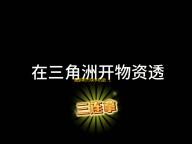 俄罗斯方块手机版  1.34.2