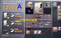 iptv网络电视直播 人气热度
：138℃
